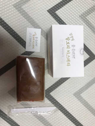 모모맘님이 올린 리뷰 사진 3