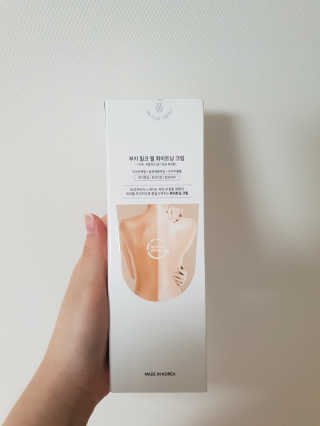 박설희님이 올린 리뷰 사진 2