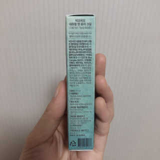 jjin님이 올린 리뷰 사진 3