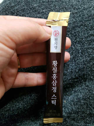 사랑꾼님이 올린 리뷰 사진 1