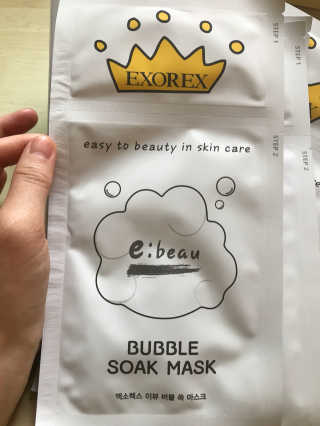 강지현님이 올린 리뷰 사진 2