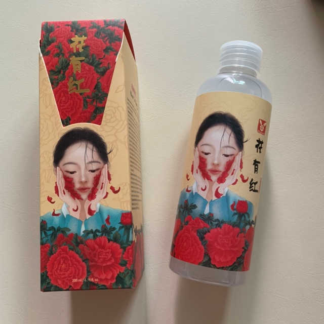 엘리자베카 화유홍 리뷰 사진