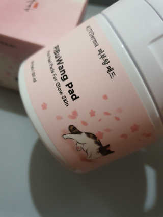 o7902o님이 올린 리뷰 사진 4