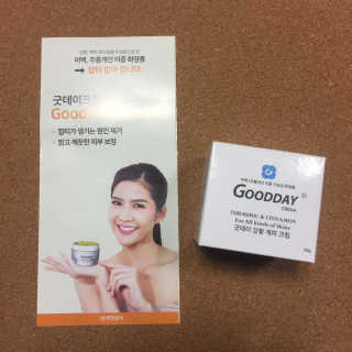 GoodDay Skincare GoodDay 강황 크림 — 5점을 준 리뷰어가 2019년 6월 올린 사용 사진