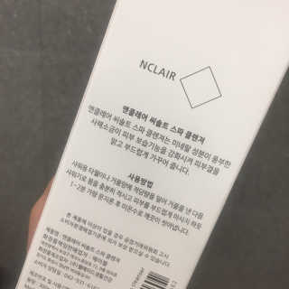 숙블리님이 올린 리뷰 사진 3