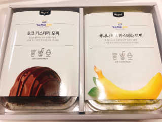 yooni님이 올린 리뷰 사진 2