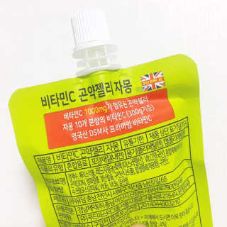 jeongee님이 올린 리뷰 사진 4