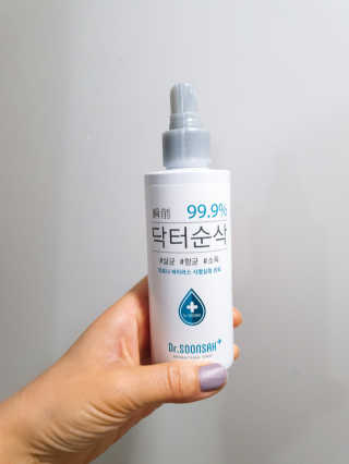 이윤미님이 올린 리뷰 사진 1