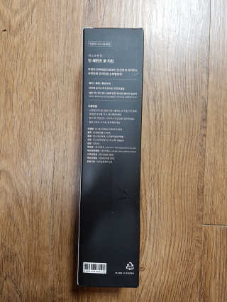 PEACE MOMENT 피스모먼트 인세컨즈포키친 320mL 천연살균소독제 — 4점을 준 리뷰어가 2018년 11월 올린 사용 사진