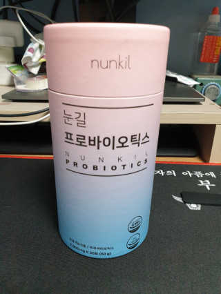 눈길 프로바이오틱스 눈길 콜라겐 프로바이오틱스 — 3.5점을 준 리뷰어가 2019년 11월 올린 사용 사진