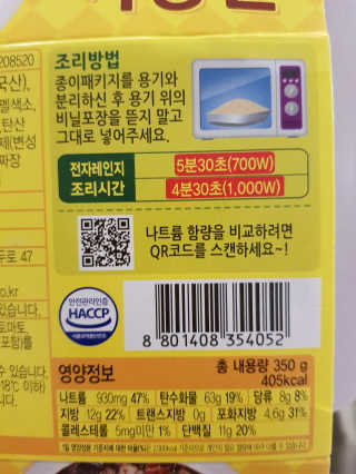 JianJeong님이 올린 리뷰 사진 4