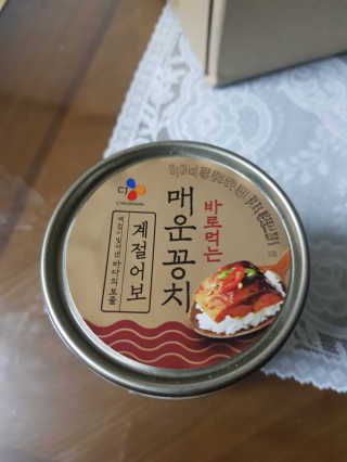 이동찬님이 올린 리뷰 사진 3
