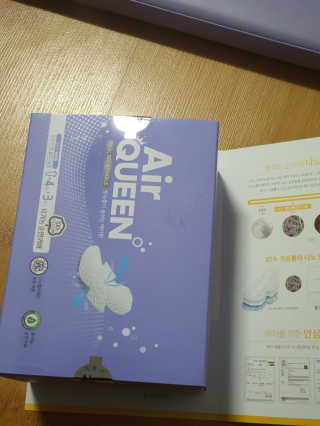 서뜬맘님이 올린 리뷰 사진 1