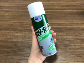꼬미맘님이 올린 리뷰 사진 1