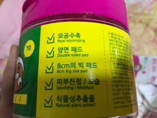 mangsoo님이 올린 리뷰 사진 3