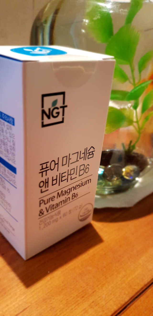 퓨어 마그네슘 앤 비타민B6 30일분 리뷰 사진