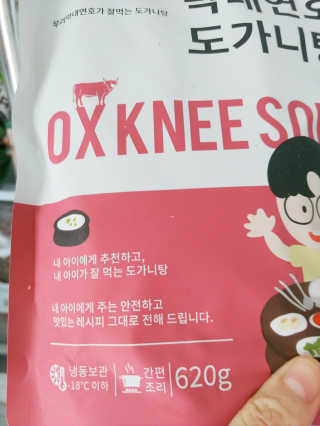 토이님이 올린 리뷰 사진 1