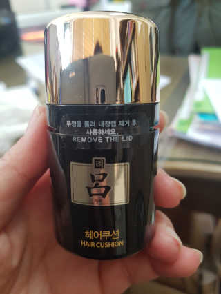 혀뉘님이 올린 리뷰 사진 1