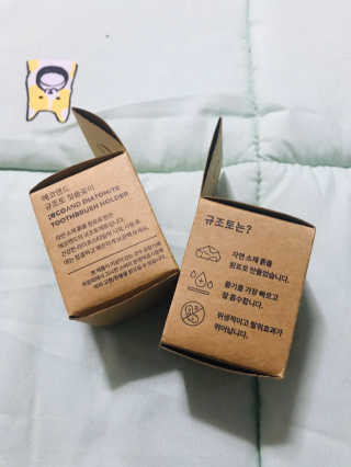 이아님이 올린 리뷰 사진 4