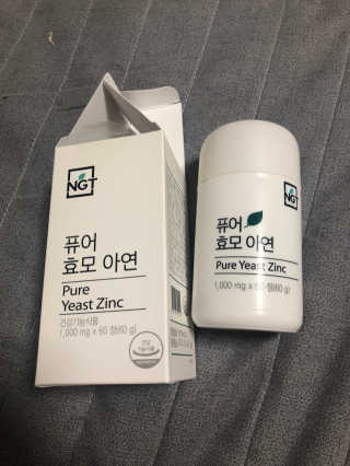 네츄럴굿띵스 퓨어 효모 아연 60일분 — 5점을 준 리뷰어가 2018년 7월 올린 사용 사진