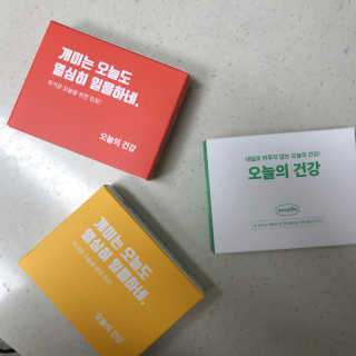 KellyChoi님이 올린 리뷰 사진 2
