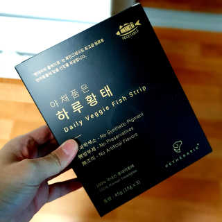 펫테라피 플레이트 야채품은 하루황태 — 5점을 준 리뷰어가 2020년 2월 올린 사용 사진