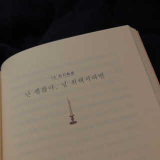 noname님이 올린 리뷰 사진 2