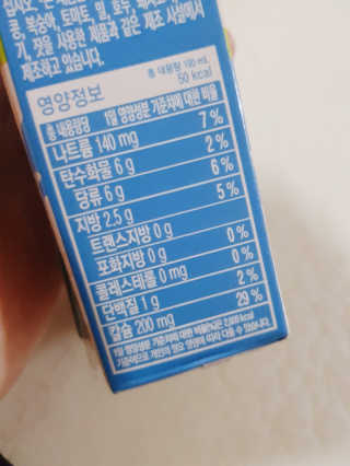 박수인님이 올린 리뷰 사진 2