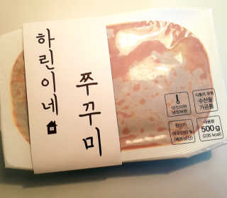 쿠로님이 올린 리뷰 사진 1