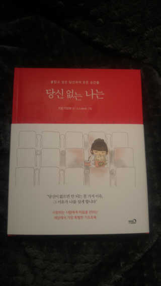 noname님이 올린 리뷰 사진 1