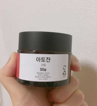 정인아님이 올린 리뷰 사진 2