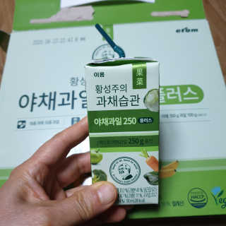 🐕삐딱이💖💖💖님이 올린 리뷰 사진 4
