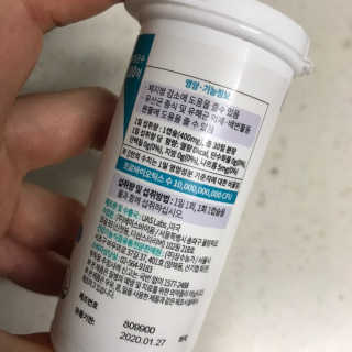 [셀티바] 프로바이오틱 다이어트 — 4.5점을 준 리뷰어가 2019년 1월 올린 사용 사진
