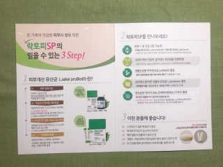moon님이 올린 리뷰 사진 3