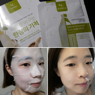 AraKoh님이 올린 리뷰 사진 1