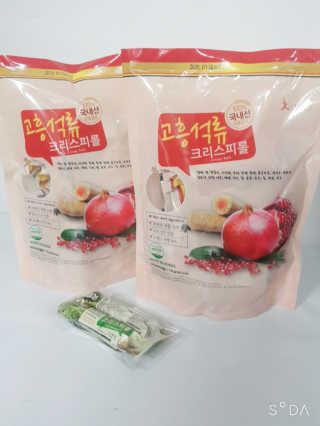 정수정님이 올린 리뷰 사진 1