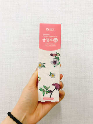KimGaYeon님이 올린 리뷰 사진 1