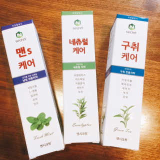 냐냐님이 올린 리뷰 사진 1