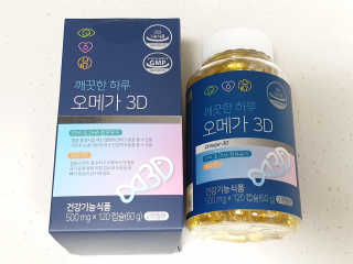 투희맘님이 올린 리뷰 사진 1
