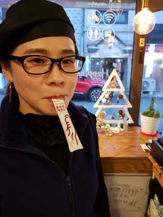 헬리멜리님이 올린 리뷰 사진 1