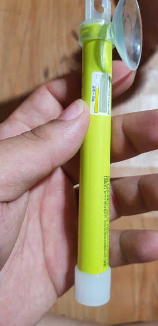 공팔리터님이 올린 리뷰 사진 1