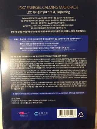 안드로메다님이 올린 리뷰 사진 2