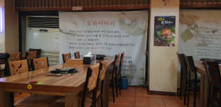 fongfong님이 올린 리뷰 사진 4