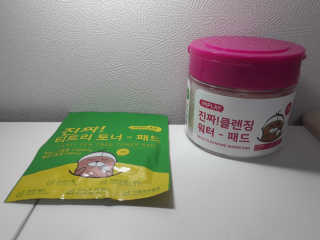 JoleneJemKozak님이 올린 리뷰 사진 1