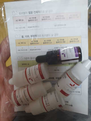시니님이 올린 리뷰 사진 2
