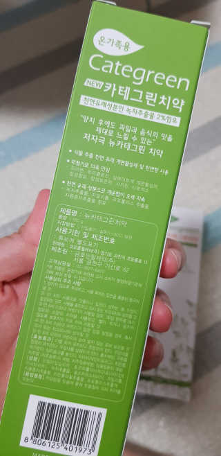 GyeongAeLee님이 올린 리뷰 사진 2