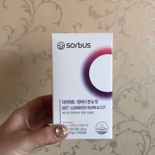 소버스 다이어트 린바디 번앤컷 — 5점을 준 리뷰어가 2020년 3월 올린 사용 사진