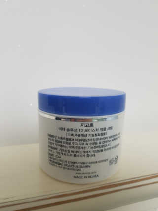grapefruit님이 올린 리뷰 사진 3
