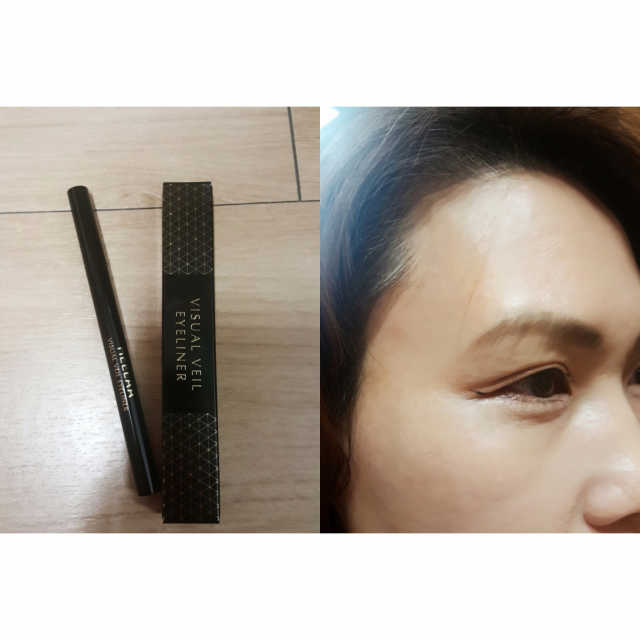히라 비주얼 베일 아이라이너 리뷰 사진