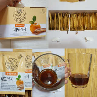 컴백08리터님이 올린 리뷰 사진 1